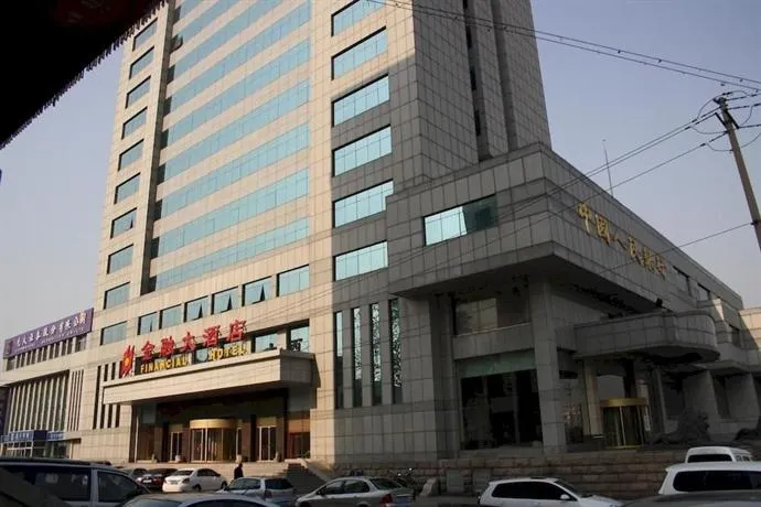 Financial Hotel - Image 1
