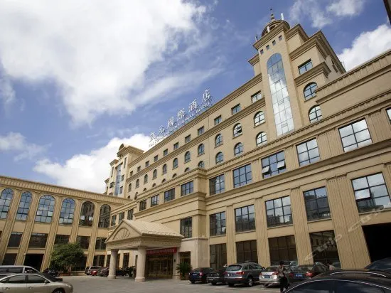 Kaiyuan International Hotel - Image 1