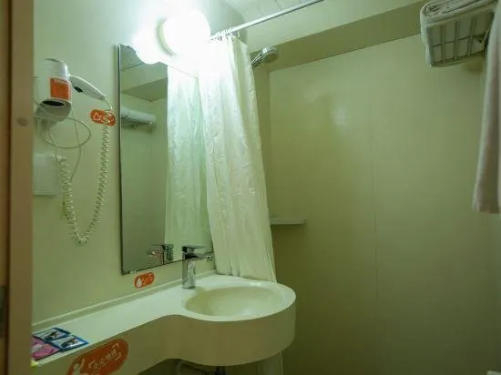 Pod Inn Chongqing Jiefangbei Hongyadong - Image 1