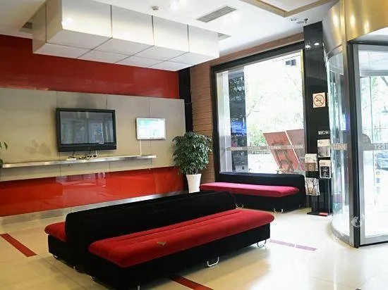 123 Jiman Hotel (Ningbo Zhaohui Road) - Image 1