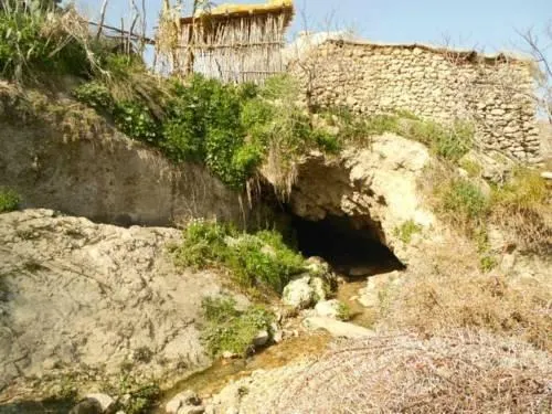 Ferme d'hotes Imperiale - Image 1