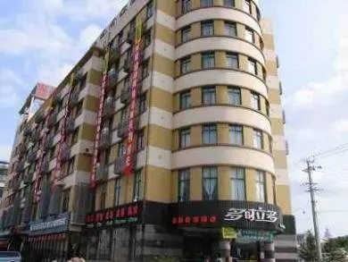 Sina Hotel - Image 1