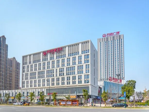 Smart Hotel Jiangyin - Image 1