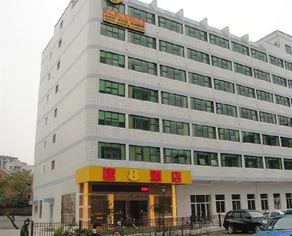 Super 8 Fuzhou Student Avenue - Image 1