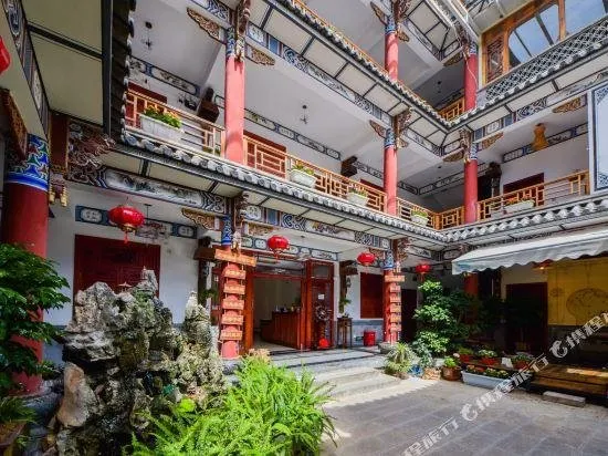 Sanwei Bieyuan Inn - Image 1