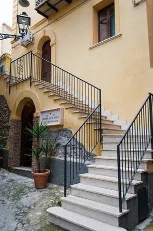 Hotel San Nilo - Image 1