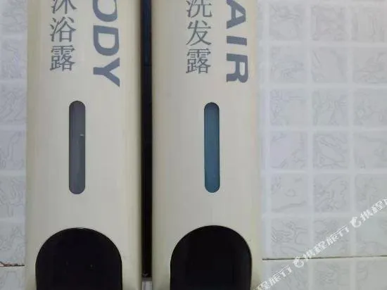 YOUJIA BUSINESS HOTEL - Image 1