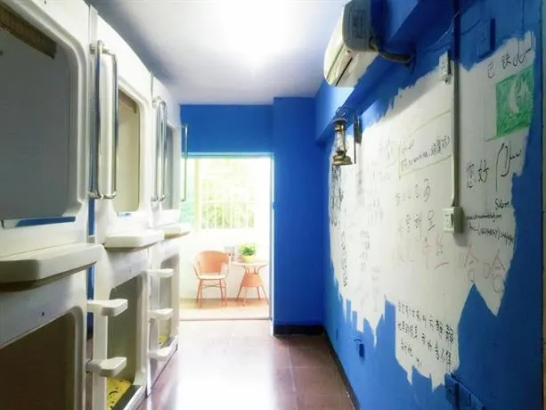Nanning Capsule Youth Hostel - Image 1