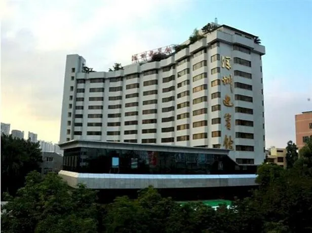 Shenzhen Guest House Xinyuan Building - Image 1