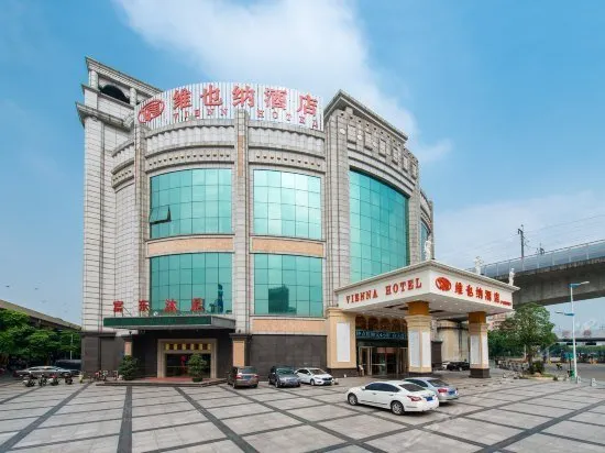 Vienna Hotel (Foshan Guangfo Road) - Image 1