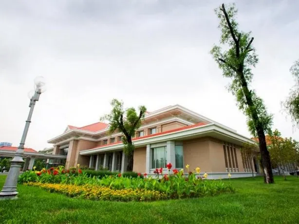 Tianjin Guest House 6 Hotel - Image 1