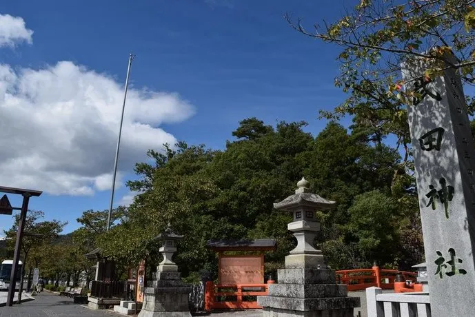 Isawa Central - Image 1