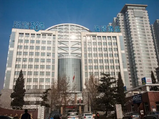 Eaka 365 Hotel Baoding Junxiao Square - Image 1