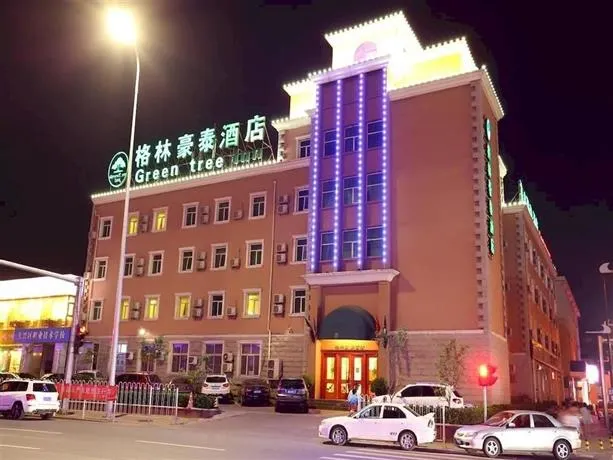 GreenTree Inn Beijing Daxing Huangcun QingYuan Road Metro Station Express Hotel - Image 1