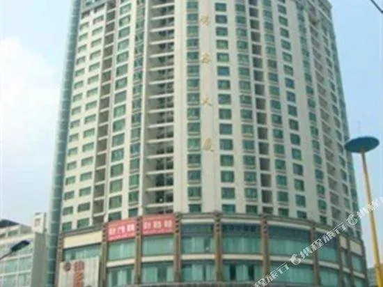 Hong Fu Hotel - Image 1