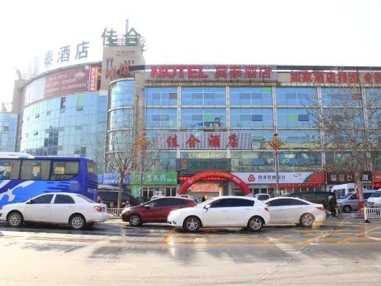 Homeinn Hotel (Heze Bus Station) - Image 1