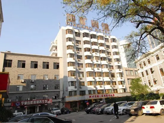 Shanxi Dikuang Hotel - Image 1