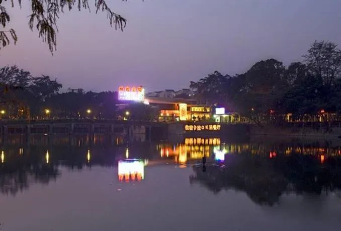 Beihu Hotel - Image 1