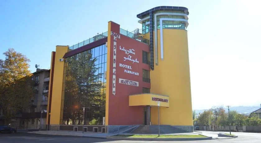 Hotel Parnavazi - Image 1
