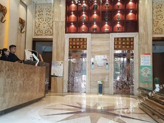 Ruifan Hotel - Image 1