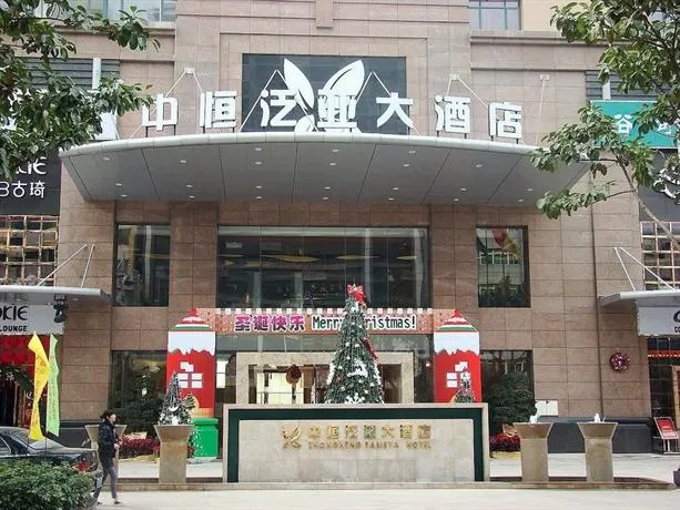 Fameya Hotel - Image 1