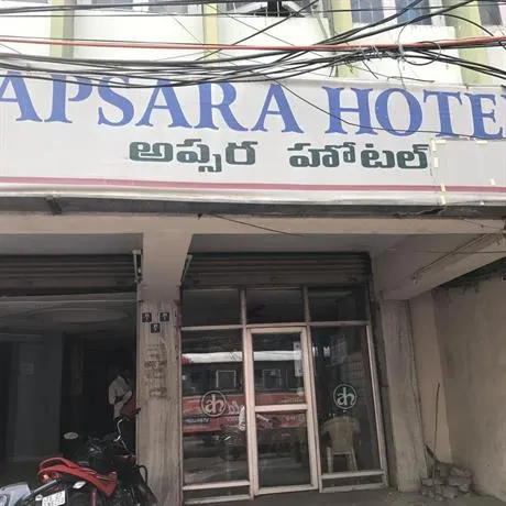 Apsara hotel - Image 1