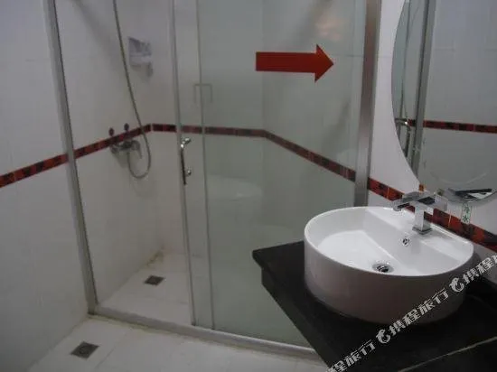 City 88 Chain Hotel (Dazhou Xiwai) - Image 1