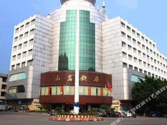 RY XIAO DAO HOTEL - Image 1
