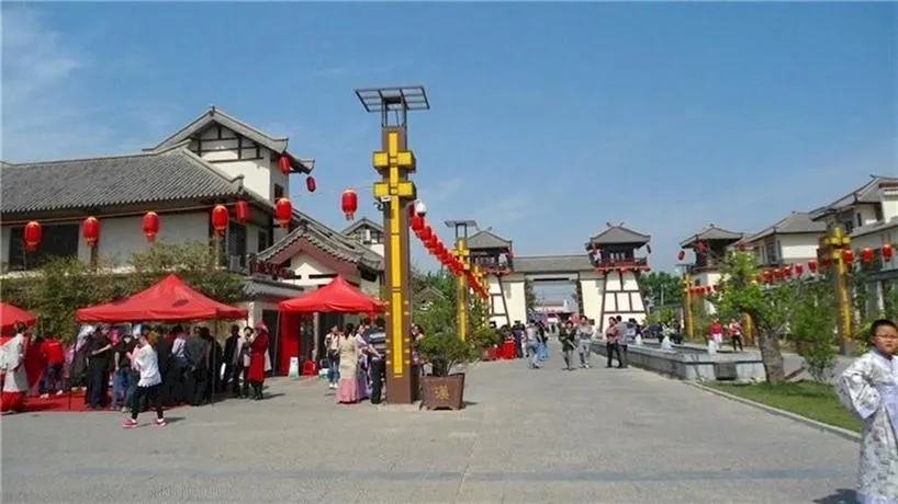 Qinseyuan Inn - Image 1
