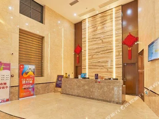 Sanming Mingcheng Xindu Hui Hotel - Image 1