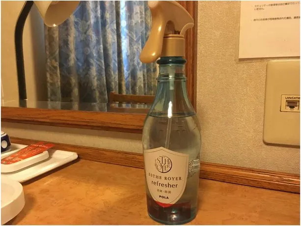 Hotel Matsubaraya - Image 1