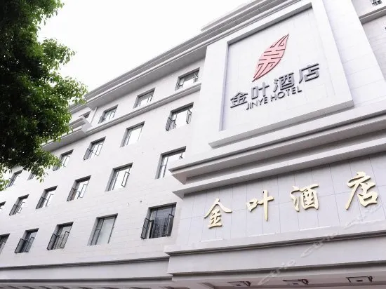 JINYE HOTEL - Image 1