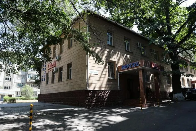 Salem on Dostyk Hotel - Image 1