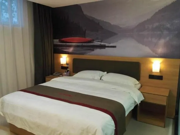 Thank Inn Plus Hotel Shandong Heze Development Zone Huaihe Road - Image 1