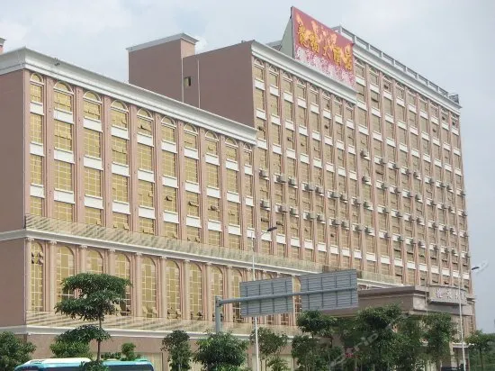 Long Fu Hotel - Image 1