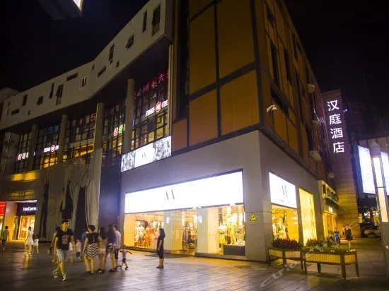 Hanting Express Ningbo Tian yi Square NewBranch - Image 1
