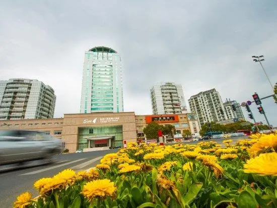 Howard Johnson Yiding Plaza Taizhou - Image 1