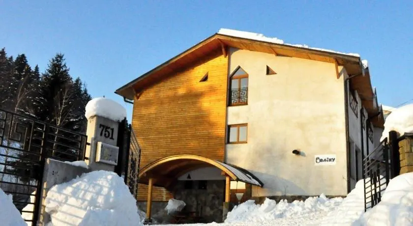 Hotel Brainy - Image 1