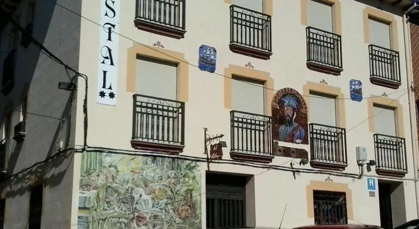 La posada de Pizarro - Image 1