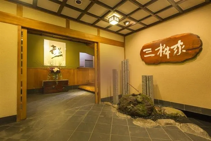 Mirakutei Mimasuya - Image 1