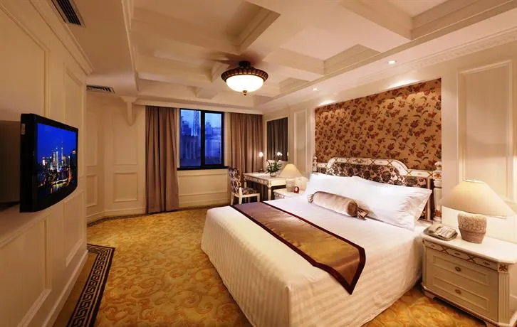 Galaxy Hotel Shanghai - Image 1