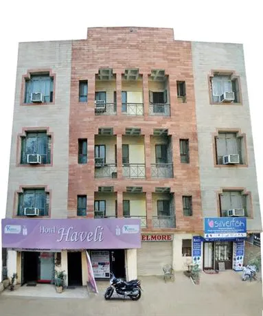 Hotel Haveli - Image 1