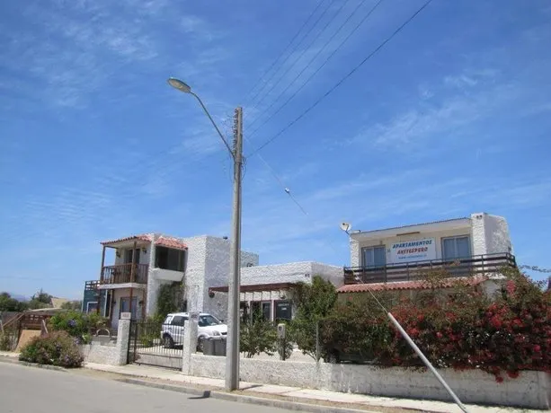 Cabañas Akitespero - Image 1