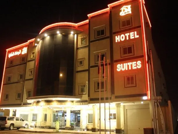 Ramada Sa Ishbilya Apartment - Image 1