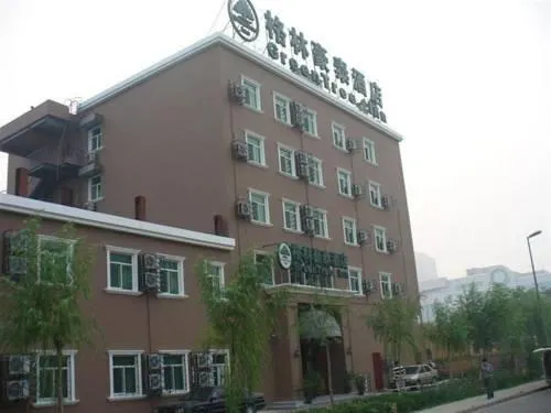 GreenTree Inn BeiJing YiZhuang WanYuan Street Metro Station Business Hotel - Image 1