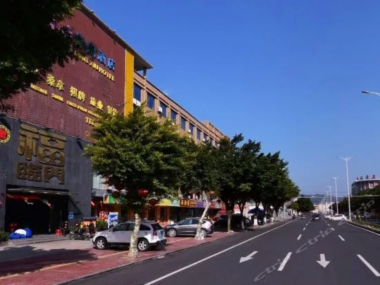 Xinyue Hotel (Shiling Leather City) - Image 1
