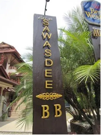 BB Hostel - Image 1