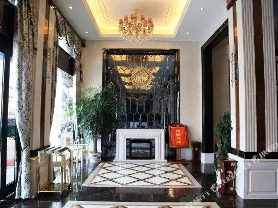 Aishijia Hotel - Image 1