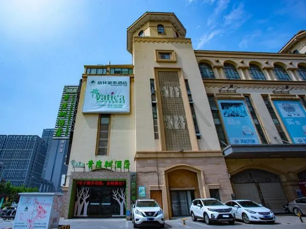 Vatica Lianyungang Haizhou Xinkong South Road Zhongyin Mingdu Hotel - Image 1