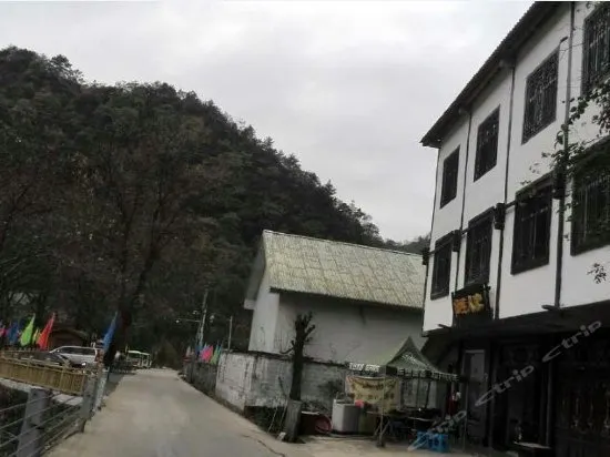 NANJIANG XIANJING RENJIA INN - Image 1